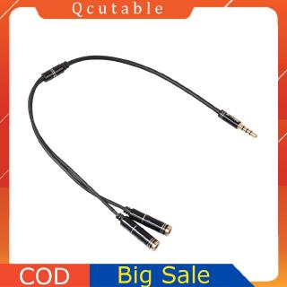 3.5 มม. แจ็คหูฟัง + ไมค์ Audio Splitter Gold-Plated AUX