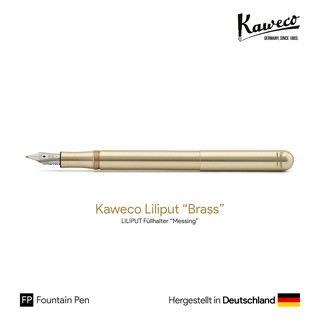 Kaweco Liliput Fountain Pen "Brass" - ปากกาหมึกซึมทองเหลืองพกพา