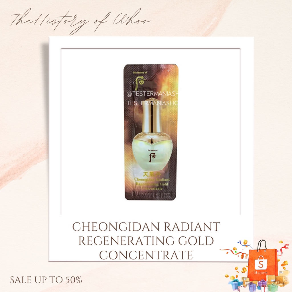 The History of Whoo Cheongidan Radiant Regenerating Gold Concentrate