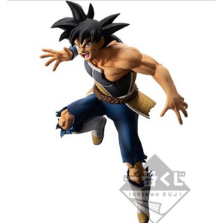 Figure Bardock (LAst) Super Saiyan Battle-