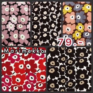 ผ้ามารีเมกโกะ ผ้าไหมอิตาลี ผ้าmarimekko marimekko ราคาหลาละ79.-หน้ากว้าง60’นิ้ว ผ้าเนื้อดี สีไม่ตก