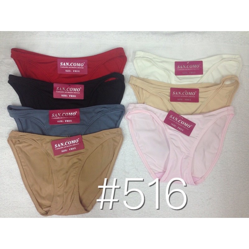 {พร้อมส่ง}กางเกงในบีกี่นี่ขอบเส้นเดียว ทรงสวยเซ็กซี่ ผ้ายืดใส่สบายค่ะ#516