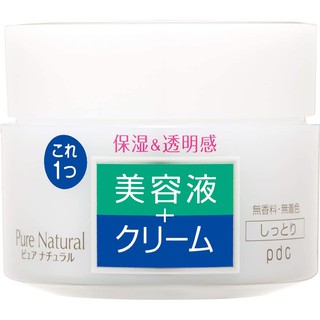 PDC Pure NATURAL ครีมเอสเซนส์มอยส์ 100 กรัม b1462