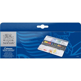 สีน้ำ คอทแมนชุด BLUE BOX #0390453 Winsor &amp; Newton