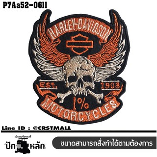 อาร์มปักลาย HARLEY หัวกะโหลกครีมปีกส้ม ปักดำครีมส้มพื้นดำ ขนาด 8.5*7.4cm รุ่น P7Aa52-0611 พร่อมส่ง!!!