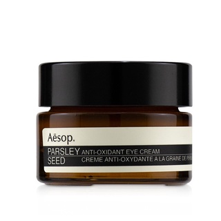 AESOP - ครีมรอบดวงตาแอติออกซิแดนท์จากเมล็ดพาสลี่