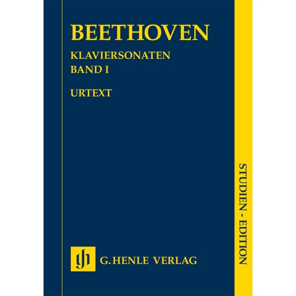 BEETHOVEN Piano Sonatas, Volume I (HN9032)