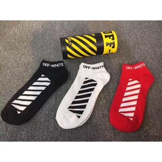 Off White socks