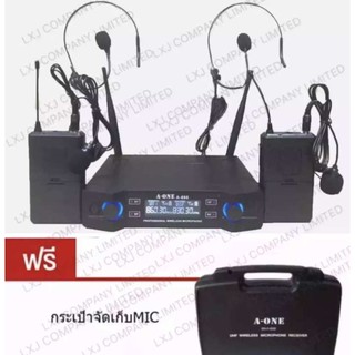 LXJ ไมค์ลอยคู่แบบคาดศรีษะ + หนีบปกเสื้อ ไมโครโฟนไร้สาย WIRELESS MICROPHONE รุ่น A666 (พร้อมกระเป๋าหิ้ว)