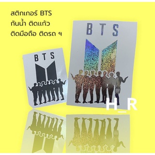 สติ๊กเกอร์ วง BTS กันน้ำ ติดรถ ติดมือถือ ติดแก้วน้ำ