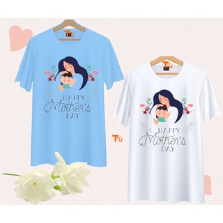 เสื้อวันแม่ สีฟ้า ลายแม่ลูก Happy Mother Day เนื้อผ้านุ่มใส่สบาย ไม่ยับง่าย ไม่ต้องรีด