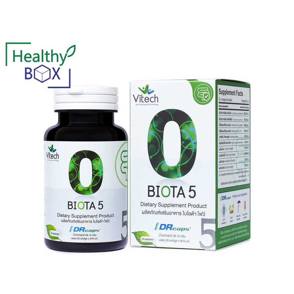 Vitech Biota 5 30แคปซูล.(Synbiotic) ปรับสมดุลลำไส้ (V)