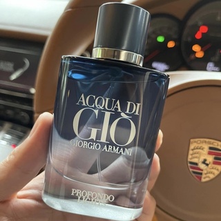 ACQUA DI GIÒ PROFONDO LIGHTS Limited Edition 75ml