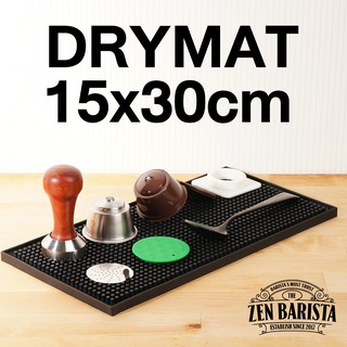 ที่รองแก้วกันน้ำเสื่อบาร์แผ่นยางรองแก้ว Bar Mat , Dry Mat