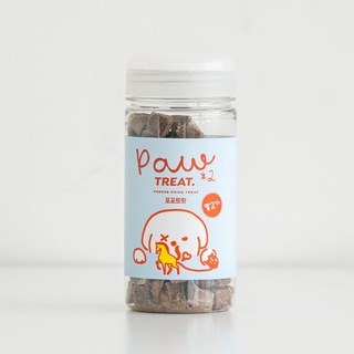 Bite Me Paw Paw Treat Freeze Dried เนื้อม้า ขนมสำหรับสุนัขและแมว