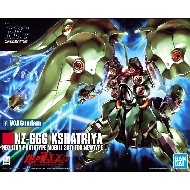 [พรีออเดอร์] HGUC 1/144 NZ-666 Kshatriya Gundam [BANDAI]