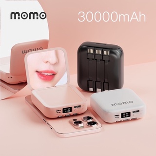 MOMO พาวเวอร์แบงค์พร้อมกระจกแต่งหน้า สายชาร์จในตัว 30000mah น่ารัก พกพาสะดวก