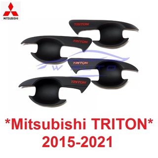 เบ้ารองมือเปิด Mitsubishi Triton 2014 - 2021 มิตซูบิชิไทรทัน ดำด้าน โลโก้แดง ถาดรองมือเปิดประตู เบ้ามือจับประตู MQ MR