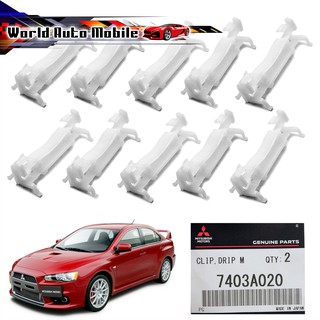 กิ๊ปหลังคา มิตซู แท้ พลาสติก สีขาว 10ชิ้น Mitsubishi  Lancer Evolution CS3 CS5 CS9 ปี2004 - 2014