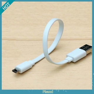 สายชาร์จ ไมโคร USB ขนาด 20 cm. เสียบชาร์จแบต เสียบรับข้อมูล ขนาดเล็ก พกพาง่าย
