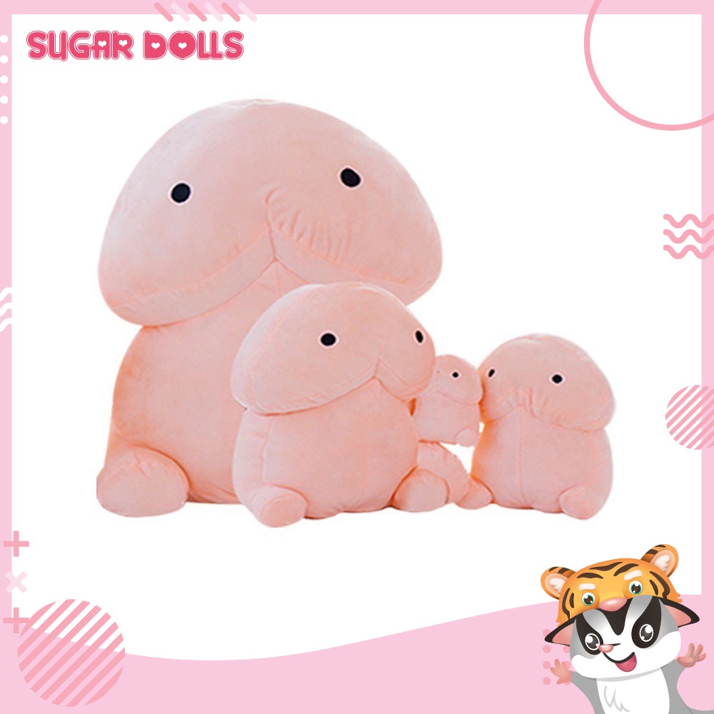 ตุ๊กตาเห็ด ตุ๊กตานุ่มนิ่ม ตุ๊กตาหัวเห็ด