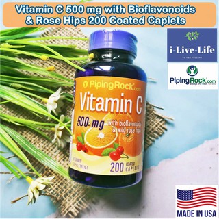 วิตามินซี Vitamin C 500 mg with Bioflavonoids &amp; Rose Hips 200 Coated Caplets - Piping Rock PipingRock