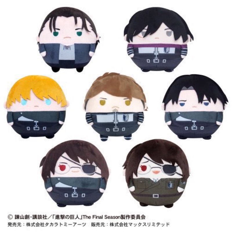 📍พร้อมส่ง Size M ลิขสิทธิ์แท้  ตุ๊กตา Fuwa Attack on Titan ผ่าพิภพไททัน ไททัน ไทตัน