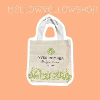 #กระเป๋าผ้า (ซื้อครบ รับฟรี) Yves Rocher bag ขนาดเล็ก