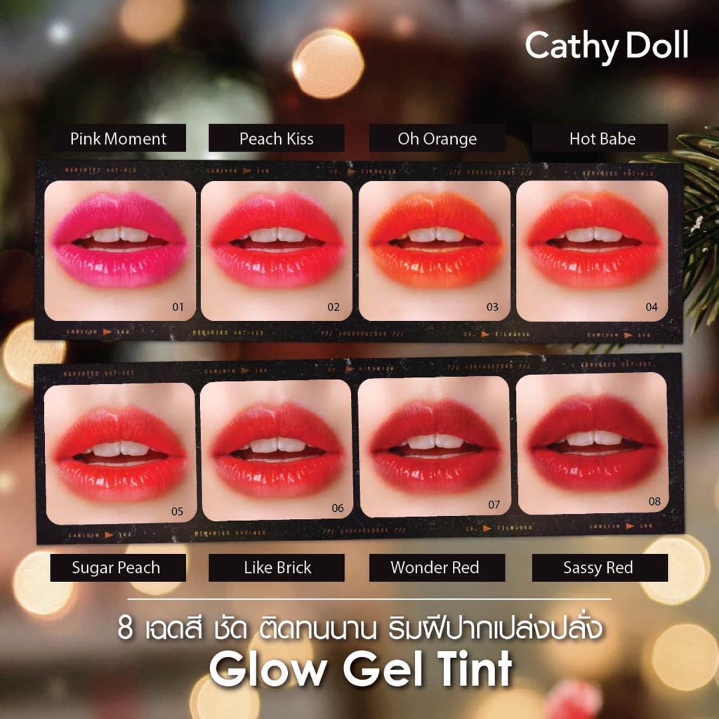 #ลิปทินท์ Cathy Doll Glow gel tint สีชัด ติดทนนาน#BrightWinXcathydoll #CathyDoll #เคที่ดอลล์