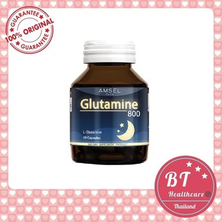 ⭐️หมดอายุ11/2022 ช่วยให้หลับสบาย กลูตามีน 800  Amsel Glutamine 30 แคปซูล