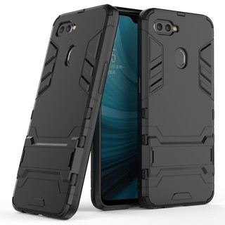 เคส OPPO A7 พลาสติกแบบแข็ง Armor Shockproof Phone Case Back Cover OPPOA7 A 7 กรณี ฝาครอบ