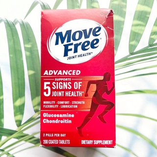 Move Free® Joint Health, Advance Glucosamine+ Chondroitin+Hyaluronic+Calcium 200 Coated Tablets (Schiff) USP Verified