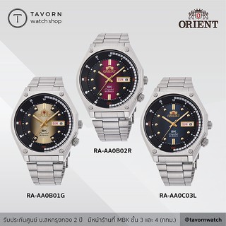 นาฬิกา Orient Sports Mechanical รุ่น RA-AA0B01G / RA-AA0B02R / RA-AA0B03L