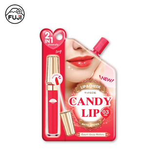 เมจิ แคนดี้ ลิป แอนด์ ชีค เรด 03 2 ก.  MEIJI CANDY LIP&amp;CHEEK RED 03 2 G.