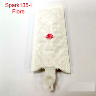 แผ่นกรอง น้ำมันเชื้อเพลิง กรอง ปั๊มเบนซิน SPARK135-I, FIORE