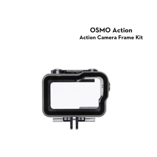 osmo action camera frame kit