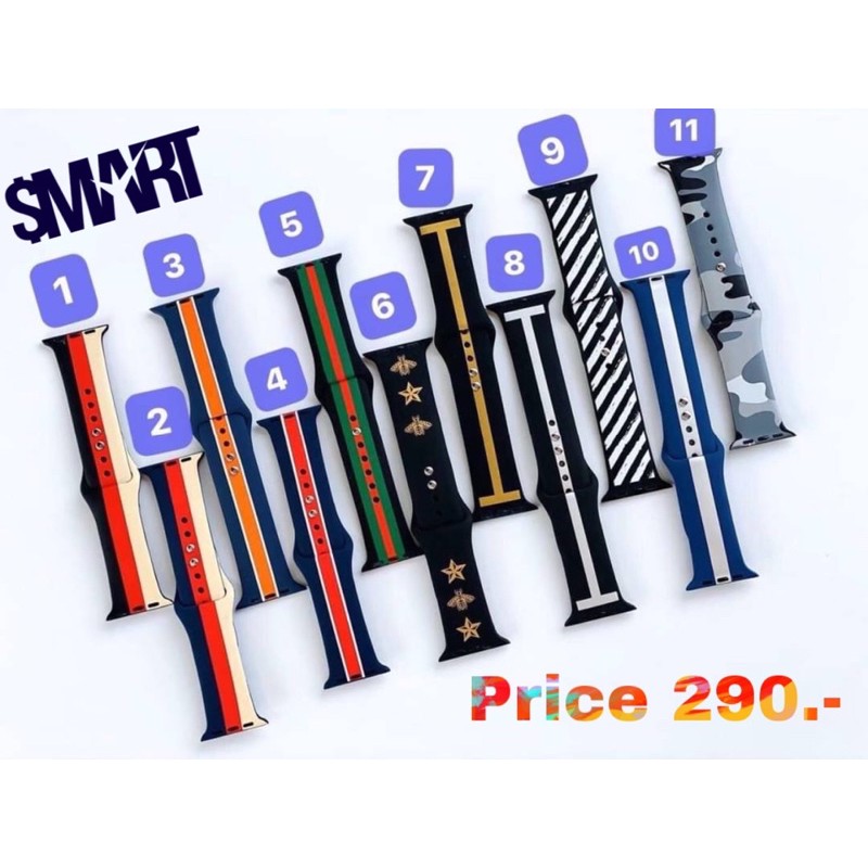 สาย Nike apple watch สำหรับทุกรุ่น