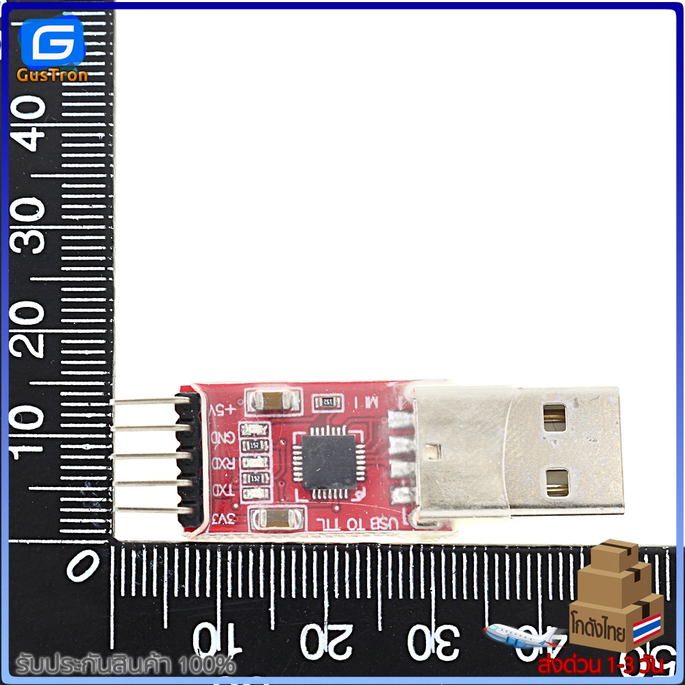 CP2102 module USB to TTL Serial Converter CP2102 - รูปที่ 5