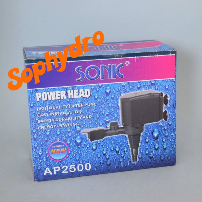 ปั้มน้ำSonic  AP2500