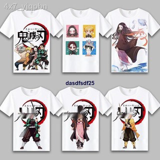 &lt; Cod &gt; ถูกและดี ชุดคอสเพลย์ Anime เสื้อดาบพิฆาตอสูร ชุดชิโนบุประตูห้องครัว Demon Slayer Tanjirou Nidouzi My Wife Zenyi