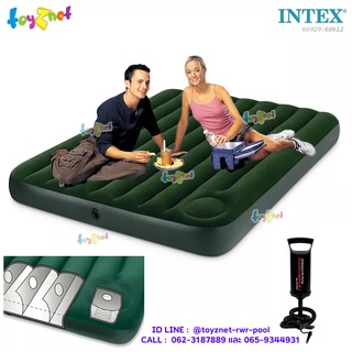 Intex ที่นอนเป่าลม มีสูบลมเท้าเหยียบฝังในตัว (ควีน) 1.52x2.03x0.22 ม. รุ่น 66929 + ที่สูบลม ดับเบิ้ลควิ๊ก วัน