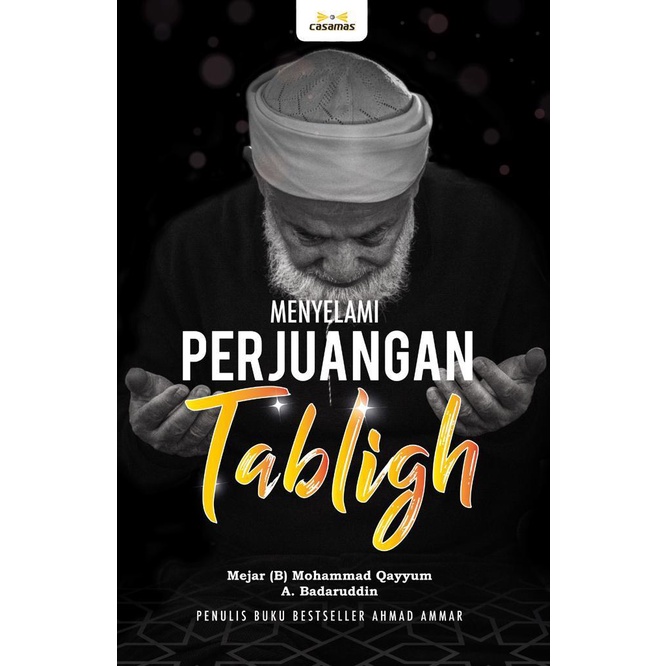 NABI ( CASAMA ) สํารวจกลยุทธ์ความสําเร็จแห่งความอยู่รอดของโปรเพชร