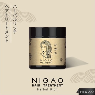 NIGAO Hair Treatment Herbal Rich (นิกาโอะ ทรีทเม้นท์ เฮอร์บัล ริช) 450ml