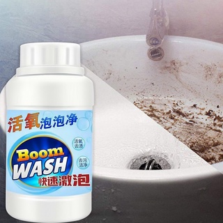 🔥ลด 50% ใส่โค้ด INCLZ11🔥 ผงทำความสะอาด BOOM WASH รุ่น BoomWash-05d-J1