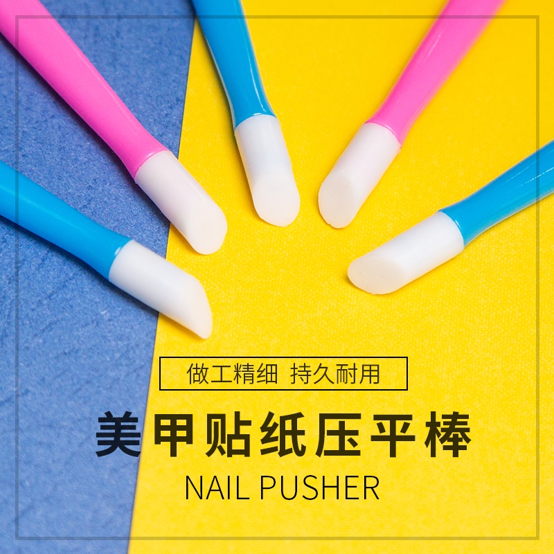 เครื่องมือทําเล็บ สติกเกอร์ กด ติด เรียบ ติด กดฟอยล์สีทอง ซิลิโคน มินิ ครัวเรือน สติ๊กเกอร์ติดเล็บ เครื่องมือ