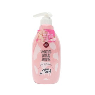 Karmart Cathy Doll White Milk Shine Body