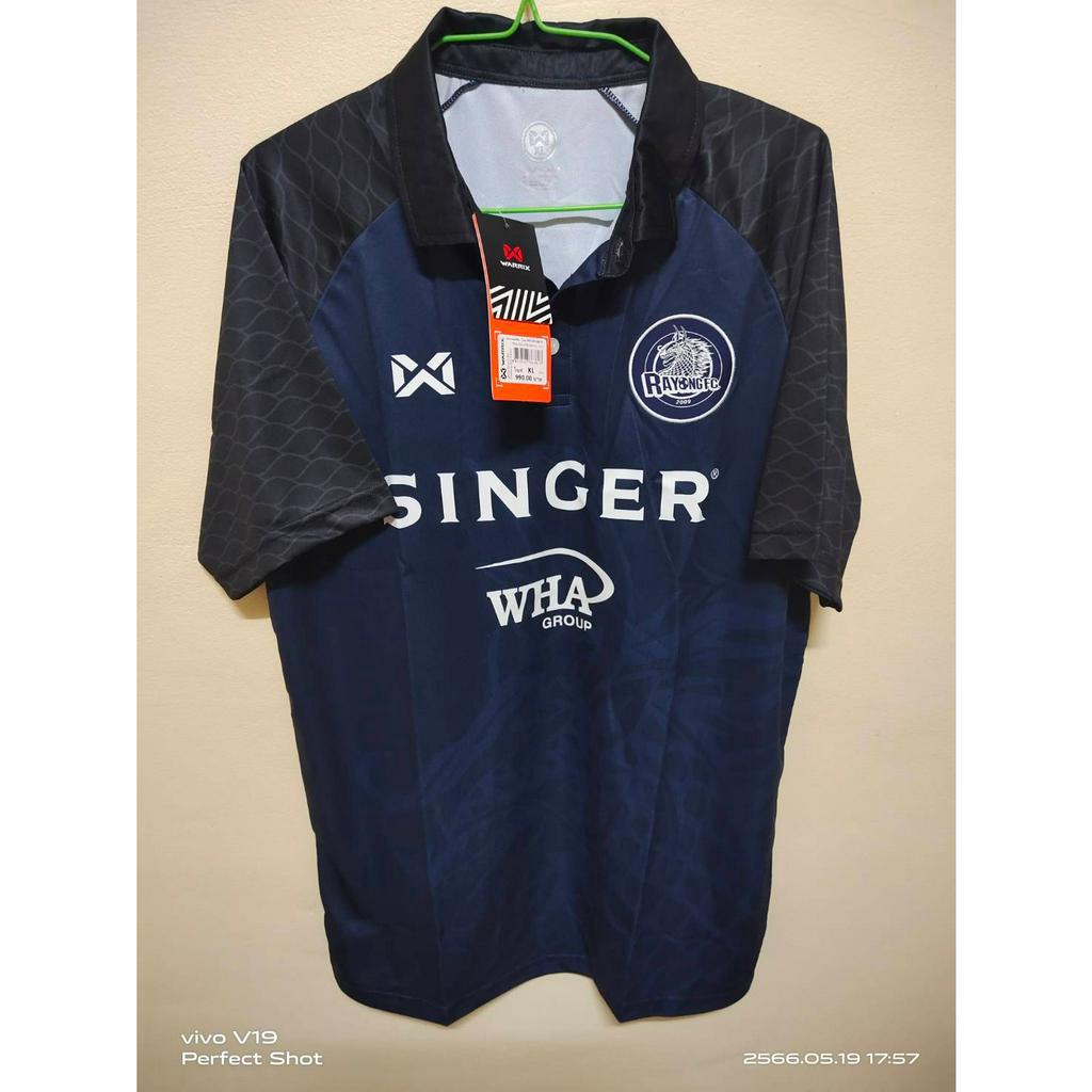 เสื้อแข่งขันใหม่ RAYONG FC NEW JERSEYS เกรด PLAYER