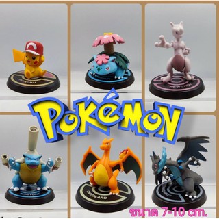 โมเดล โปเกมอน Pokemon ร่างเทพ เซ็ท1 ขนาด 7-10 Cm.  มีฐานพร้อมชื่อ มี 2 เซทราคาถูก มีของพร้อมส่ง