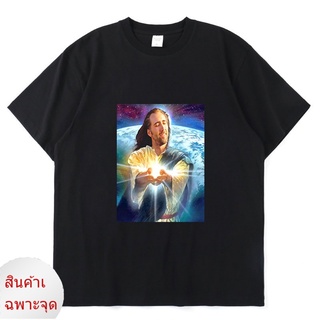 เสื้อยืดอินเทรนด์ผู้ชายอินเทรนด์ผู้หญิงTSHIRTฝ้ายสินค้าใหม่ เสื้อแขนสั้น ผ้าฝ้าย พิมพ์ลาย Jesus Cage Nicolas Cage 2022 ท