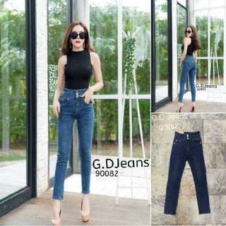 G.D.Jeans รุ่น 90082#กางเกงยีนส์ขายาวผ้ายืดผ้าฮ่องกงสีเข้มเอวสูงทรงเรียบ